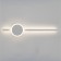 Sconces Citilux "stig" CL203310, 13.5x61.5 cm, 1x17W, LED, white color