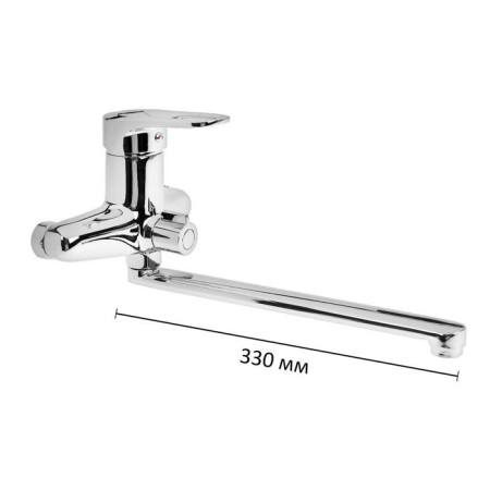 Accoona A7130 bath mixer, single -leaf, brass, chrome-1