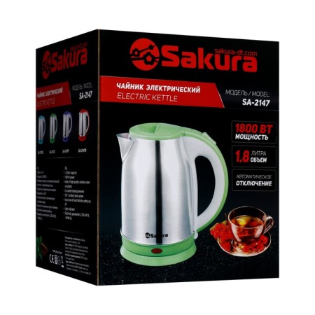 Electric kettle Sakura SA-2147BL, metal, 1.8 l, 1800 watts, blue-9