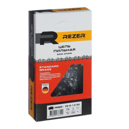 REZER PS-9-1.3-50 chain for a chainsaw, 14 ", Step 3/8", PAZ 1.3 mm, 50 links, Stihl 180-4