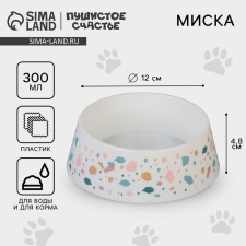 Plastic bowl 