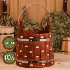A bucket of linden, 