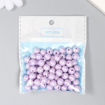 Beads for creativity plastic "Ball. Lilac overflow" set 20 grams d = 0.8 cm-2