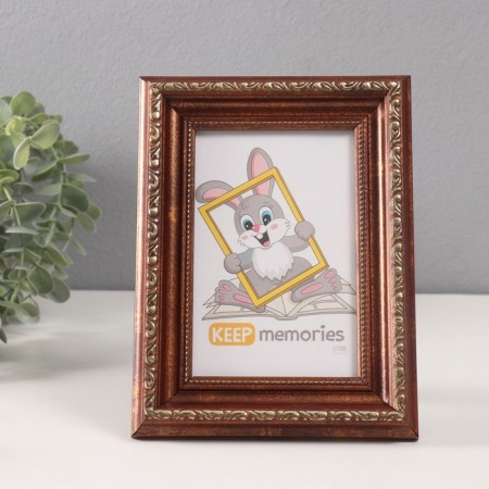 Photo frame plastic "Babylon" 10x15 cm, burgundy