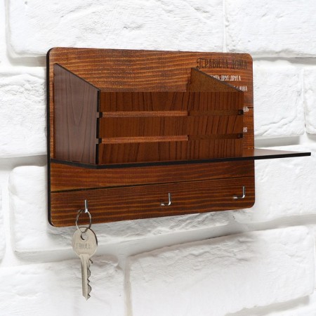 Key of plywood "Rules at home"-3