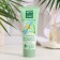 Hand cream Clean Line "Tender Nutrition", chamomile, 75 ml