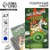 Gift set: notebook, handle-filter and eraser "Real Hero"