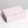 Gift folding box, packaging, “flowers”, 16.5 x 12.5 x 5 cm, without tape