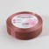 Capronomic tape, 20 mm, 20 ± 1 m, color Palp No. 171