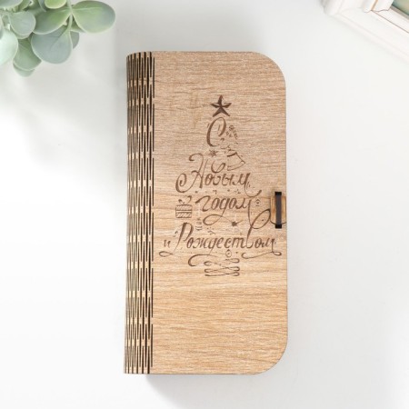 Casket "Happy New Year and Merry Christmas" 17x8.5x3.5 cm-2