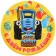 Paper plate "Happy Birthday!", 18 cm, blue tractor