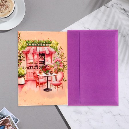 Postcard "On a wonderful birthday!" decorative element, cafe-2