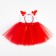 KAFTAN photo shoot "Christmas deer": a three -layer skirt and a rim