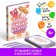 Card game "Riddles-Assumes" in verses, with a fantamy, 4+