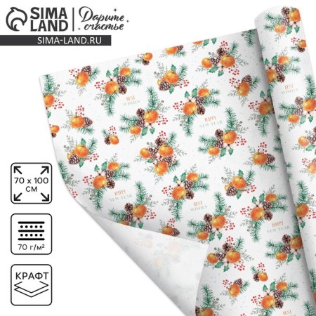 Package Crafts "Mandarin mood", 70 x 100 cm, New Year