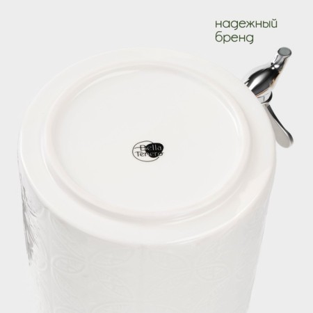 Porcelain barrel with a leaf on a wooden stand Bellatenero, 3.3 l, white color-5
