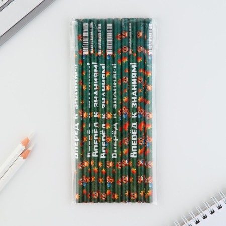 Pencil is a simple blackographic “Go to Knowledge!”, Without an eraser, 17.7 x 0.7 cm-3