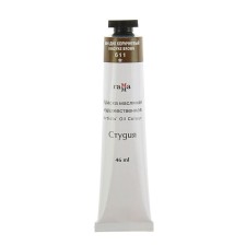 Oil paint in the tube 46 ml, gamma 