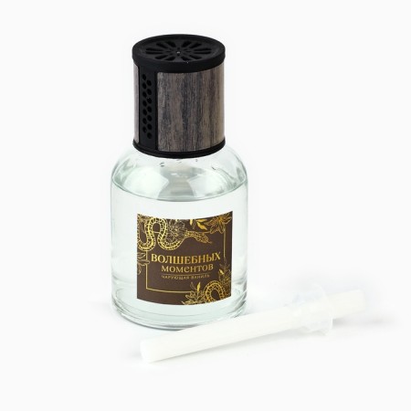Diffusor Aromatic New Year's "Magic Moments", for the New Year, 150 ml, the aroma of vanilla-3