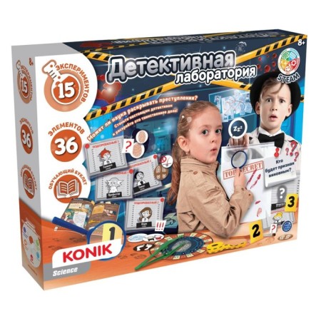 Konik Science Children's Creativity "Detective Laboratory"