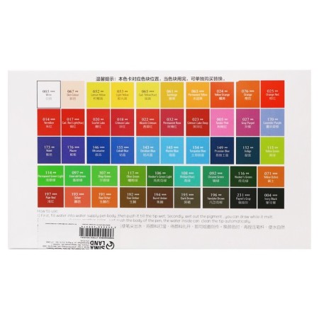 Watercolor paints, + 2 pieces of brushes, in a plastic box, 48 colors-7