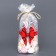 Package Packing BOPP, with a bottom fold, "Balt" 15*30 cm