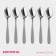 A set of spoons of tea shares "Simple", length 15.2 cm, 6 pcs, silver color