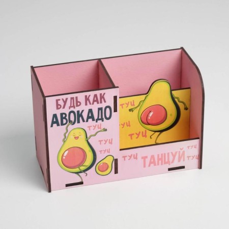 Organizer for the Office "Avocado", 18 x 12 x 8 cm-3