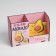 Organizer for the Office "Avocado", 18 x 12 x 8 cm