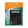 Poem calculator, 12 - discharge, CL - 888T
