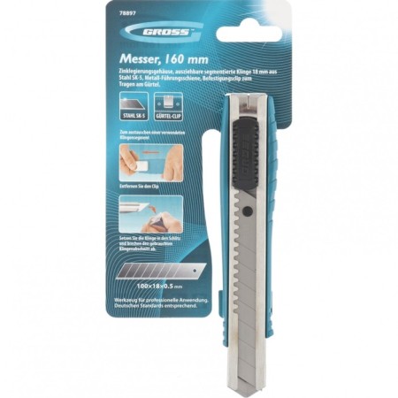 Wallpaper knife GROSS, 160 mm, metal. Corpus, ode. segm. blade, 18 mm (SK-5)-4