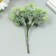 Artificial plant for creativity "spruce balls" 1 bouquet = 6 branches green 14 cm