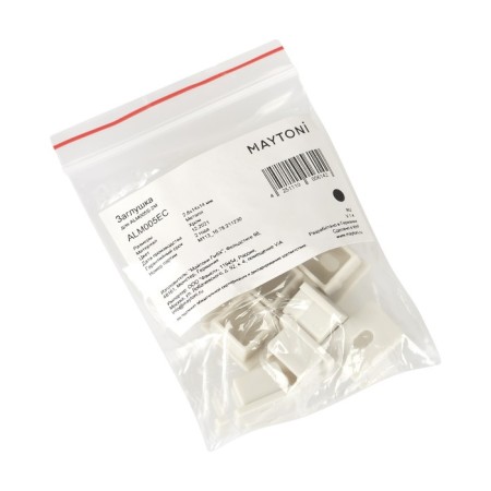 Set of plugs for the profile alm005S-2M, 10 pcs-3