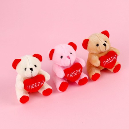 Soft toy "The most tender", Bear, Mix color-8