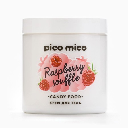 Body cream, 250 ml, raspberry souffle aroma, Candy Food-1