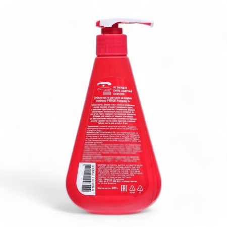 Baby PARIOE toothpaste with strawberries, 285 g-1