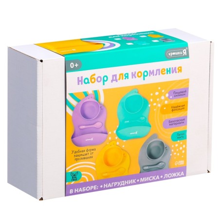 Feed for feeding, food silicone, gray color-14