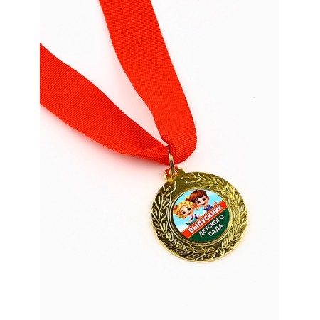 Children's medal for graduation "Graduate of kindergarten", diam. 4.5 cm-2