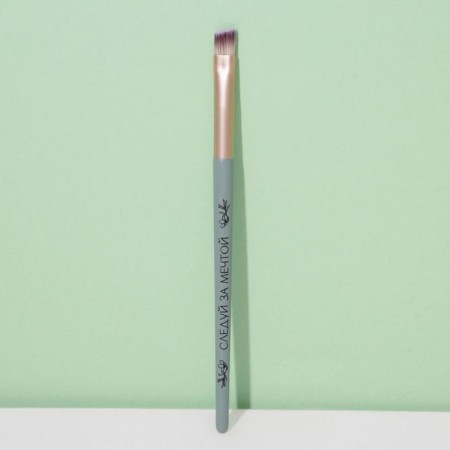 Makeup brush, beveled "The most beautiful", 16 cm-1