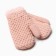 Baby mittens about the claim Minaku with a margin 15 cm pink