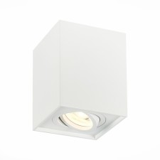 Ceiling lamp ST LUCE. ST109.507.01. 1x50 W, GU10, 10x10x12.3 cm, white color