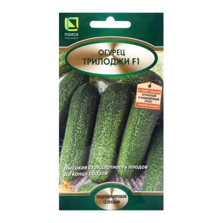 Seeds of Triloji cucumber, F1, 10pcs