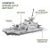 Constructor "Battle Boat", 402 parts