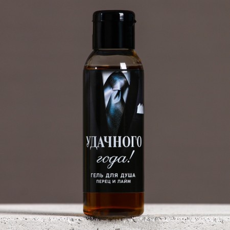 New Year. Gift set, shower gel 100 ml and body washcloth-1