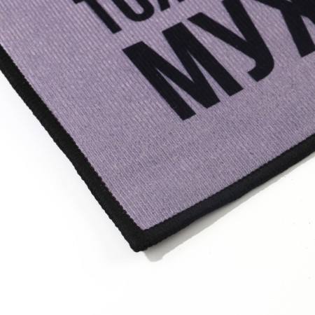 Rapid rug "Welcome", 40 x 60 cm-3