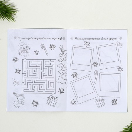 Gift New Year's set of 8 items of "Magic moments"-10