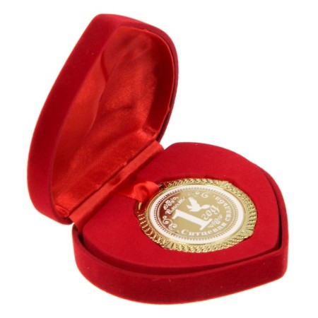 Medal in the velvet box "Seitz wedding. 1 year Together", Diam. 5 cm-4