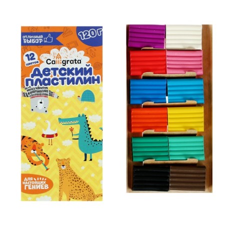 Calligrata plasticine, 12 colors, 120 g