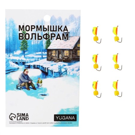 Mormyshka column lime, orange abdomen, black strip + cube of grannine cheese 1.4 g
