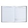 Universal diary for grades 1-11 Anime. Music, hard cover, holography, 40 sheets